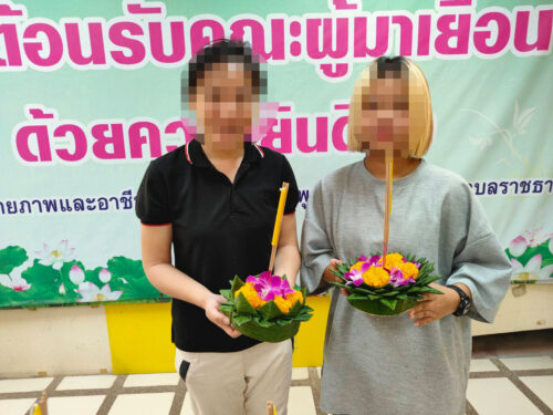 พก. โดย ศพอ.บ้านทองพูนเผ่าพนัสจังหวัดอุบลราชธานี ร่วมสืบสานประเพณีวันลอยกระทง