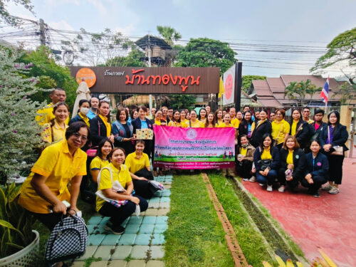 พก. โดย ศพอ.บ้านทองพูนเผ่าพนัส ต้อนรับคณะศึกษาดูงานจากจังหวัดยโสธร