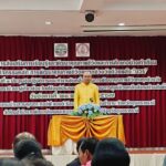 21-05-67 พลังบวร 1