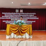 21-05-67 พลังบวร 3