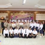 13-06-67-ไหว้ครู-1