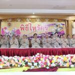 13-06-67-ไหว้ครู-2