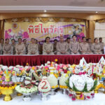 13-06-67-ไหว้ครู-3