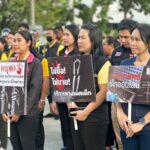 17-06-67 ต่อต้านการค้ามนุษย์ 7