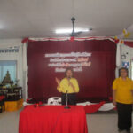 09-07-67-บรรยายพิเศษ-5