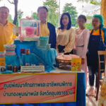 12-07-67-ออกบูธฮักแพง-1