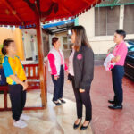2-07-67-ผูตรงจเยี่ยมศูนย์-17