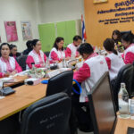 2-07-67-ผูตรงจเยี่ยมศูนย์-2