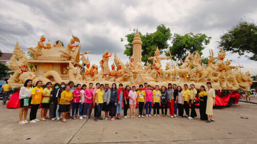 พก. โดย ศพอ.บ้านทองพูนเผ่าพนัส เข้าชม “123 ปี งานแห่เทียนพรรษา อุบลราชธานี 2567”