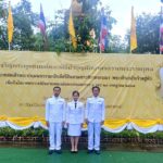 28-07-67 ตักบาตรถวายสัตย์ปฏิญาณ 1