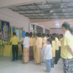 28-07-67 เข้าวัดถวายราชกุศล 3