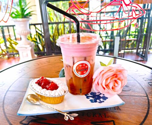 พก. โดย ศพอ.บ้านทองพูนเผ่าพนัส ขอนำเสนอเมนูพิเศษ “Sweety latte coffee & Strawberry Lover Cream Cake” ต้อนรับวันแห่งความรัก