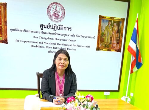 พก. โดย ศพอ.บ้านทองพูนเผ่าพนัส เข้าร่วมประชุมติดตามการขับเคลื่อนการดำเนินงานการเข้าถึงสิทธิ สวัสดิการ และการพัฒนาศักยภาพคนพิการในระดับพื้นที่