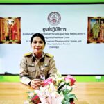 24-02-68 ร่วมเข้าเปิดงานออกกำลังกาย 1