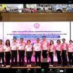 24-02-68 ร่วมเข้าเปิดงานออกกำลังกาย 8