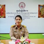 25-02-68 ประชุม พก 1