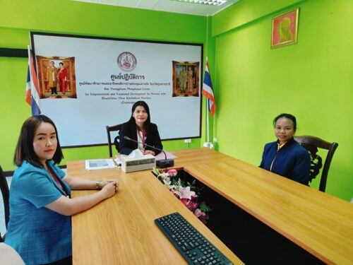 พก. โดย ศพอ.บ้านทองพูนเผ่าพนัส เข้าร่วมประชุมการใช้เข้าใช้งานระบบ New GFMIS Thai สู่ระบบการพิสูจน์ยืนยันตัวตน (Soft Token)
