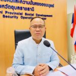 19-03-68 ประชุมคณะกรรมการช่วยเหลือผู้ประสบปัญหา 1