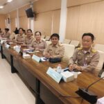 24-03-68 ระชุมคะกรมการจังหวัด 3