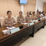 24-03-68 ระชุมคะกรมการจังหวัด 5