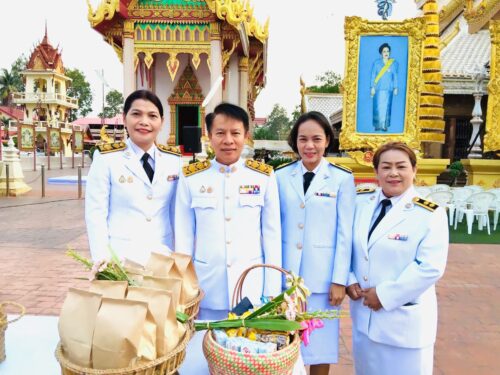 พก. โดย ศพอ.บ้านทองพูนเผ่าพนัส ร่วมกิจกรรมเนื่องในโอกาสวันคล้ายวันพระราชสมภพสมเด็จพระกนิษฐาธิราชเจ้า กรมสมเด็จพระเทพรัตนราชสุดาฯ สยามบรมราชกุมารี