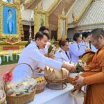 02-04-68 ตักบาตรเฉลิมพระเกียรติพระเทพ 6