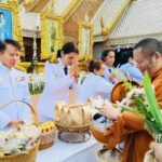 02-04-68 ตักบาตรเฉลิมพระเกียรติพระเทพ 7