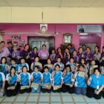 02-04-68 ทำความสะอาดจิตอาสา 1