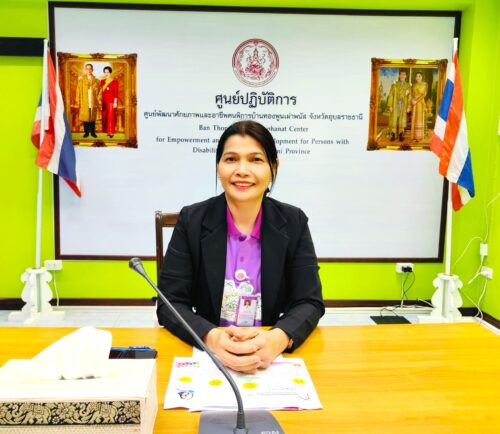 พก. โดย ศพอ.บ้านทองพูนเผ่าพนัส เข้าร่วมประชุมคณะทำงานเพื่อขับเคลื่อนโครงการนำร่องสนับสนุนให้สถานศึกษาฯ ครั้งที่ 2/2568