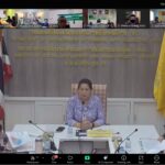 02-04-68 ประชุมนำร่อง 5