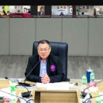 03-04-68 ประชุมข้าราชการ 1