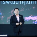 09-04-68 ปฏิบัติงาน พม 1