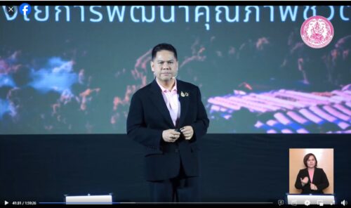พก. โดย ศพอ.บ้านทองพูนเผ่าพนัส เข้าร่วมรับชมการถ่ายทอดสดงานแถลงผลงานรัฐมนตรีว่าการกระทรวงการพัฒนาสังคมและความมั่นคงของมนุษย์ รอบ 6 เดือน