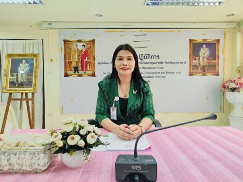 พก. โดย ศพอ.บ้านทองพูนเผ่าพนัส ประชุมขับเคลื่อนงานตามโครงการประชุมกลไกความร่วมมือเพื่อการพัฒนา ประจำเดือนเมษายน 2568