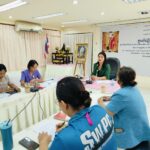 22-04-68 ระชุมขับเคลื่อนศูนยฯ 5