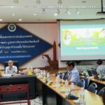 28-04-68 ประชุมหน่วยแพทย์เคลื่อนที่ 3