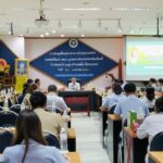 28-04-68 ประชุมหน่วยแพทย์เคลื่อนที่ 6