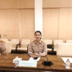 30-04-68 คณะกรมการจังหวัด 2