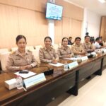 30-04-68 คณะกรมการจังหวัด 6
