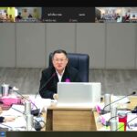 30-04-68 ประชุมกรมเดือนเมษา 2