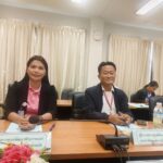 08-05-68 ประชุม 3
