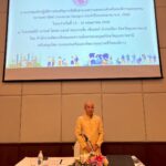 15-05-68 อารยสถาปัตย์ 1
