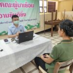 26-05-68 ฉีดวัคซีนไข้หวัดใหญ่ 11