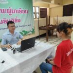 26-05-68 ฉีดวัคซีนไข้หวัดใหญ่ 8