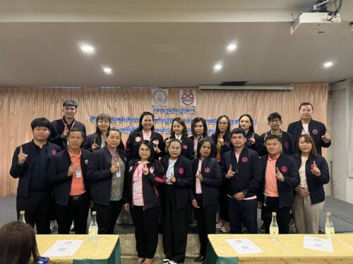 พก. โดย ศพอ.บ้านทองพูนเผ่าพนัสจังหวัดอุบลราชธานี  เข้าร่วมประชุมเชิงปฏิบัติการ โครงการเสริมพลัง สร้างประสิทธิภาพทีมปฏิบัติการศูนย์เร่งรัดจัดการสวัสดิภาพประชาชน (ศรส.)