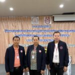 29-05-69 ประชุท ศรส 2