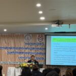 29-05-69 ประชุท ศรส 3