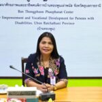 04-06-68 ประชุม พก 1