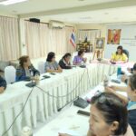 06-06-68 ประชุมขับเคลื่อน 2