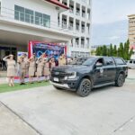 24-06-68 ต่อต้านการค้ามนุษย์ พม 11